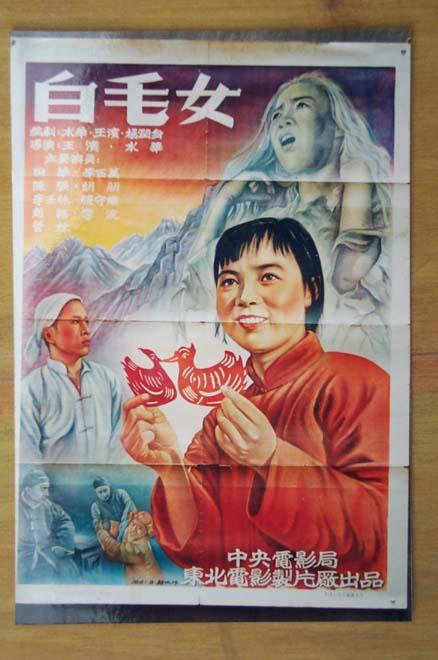 西西里中部自由大学Diploma in Public Administration